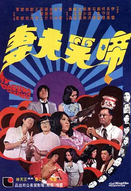 xxxx性欧美